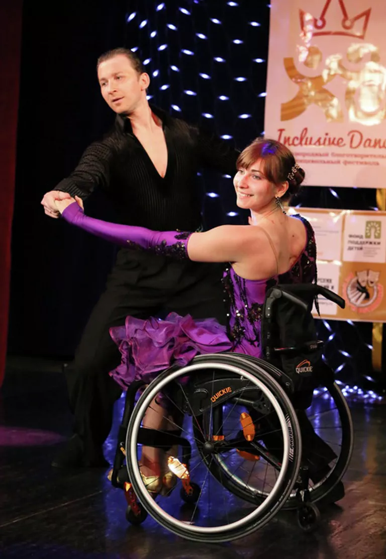 Международный благотворительный танцевальный фестиваль Inclusive Dance Международный благотворительный танцевальный фестиваль Inclusive Dance