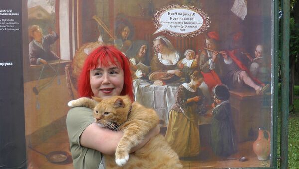 Знаменитый интернет-мем кот Заратустра открыл выставку стрит-арта