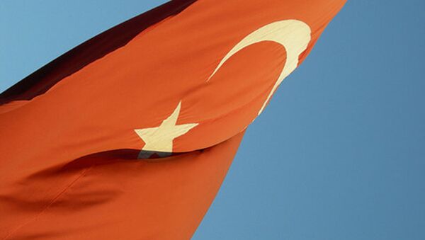 Флаг Турции. Архив