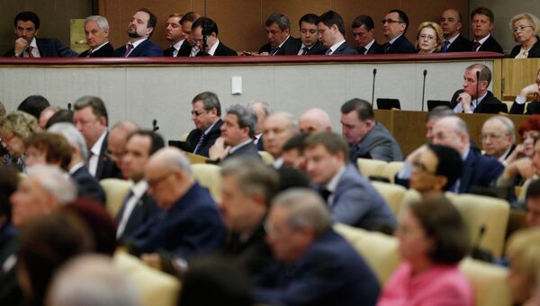 Пленарное заседание Государственной Думы РФ, архивное фото