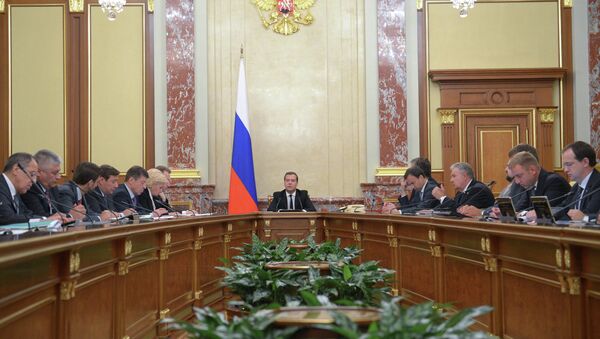 Совещание с членами кабинета министров РФ в Доме правительства РФ. Архивное фото
