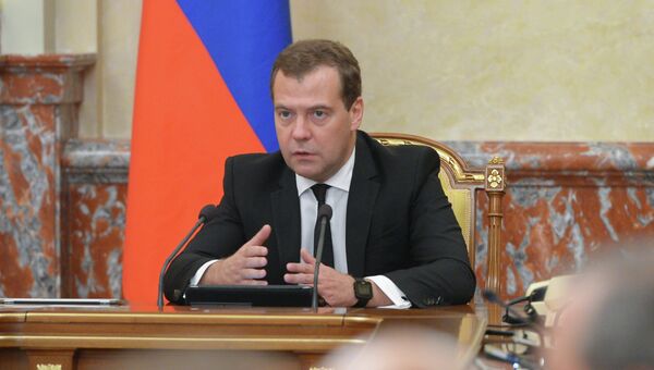 Д.Медведев провел заседание правительства 4 июля 2013 г.