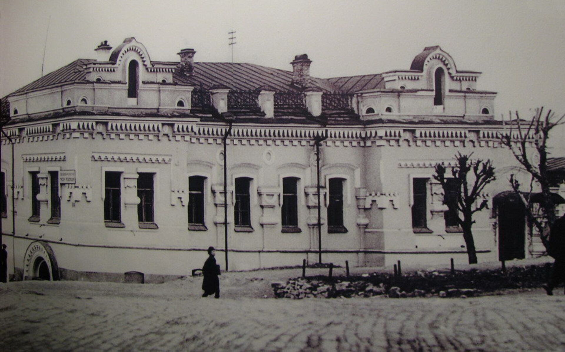 Ипатьевский дом в Екатеринбурге - РИА Новости, 1920, 01.10.2021