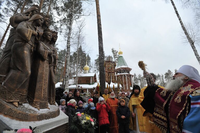 Открытие памятника Царские Дети в Свердловской области