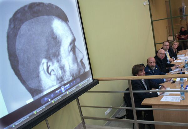 Научно-практическая конференция по результатам исследования останков семьи Романовых прошла в Екатеринбурге