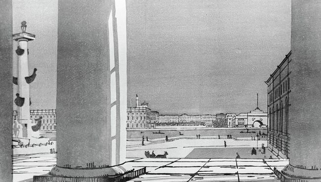 Петербург. Вид на Неву сквозь колонны Биржи