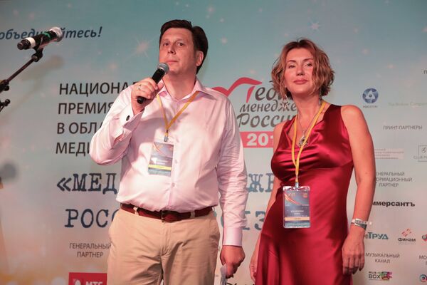 Председатель оргкомитета премии Джемир Дегтяренко и член жюри Елена Кохановская