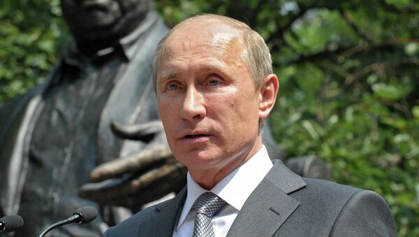 В.Путин на церемонии открытия памятника Р.Гамзатову