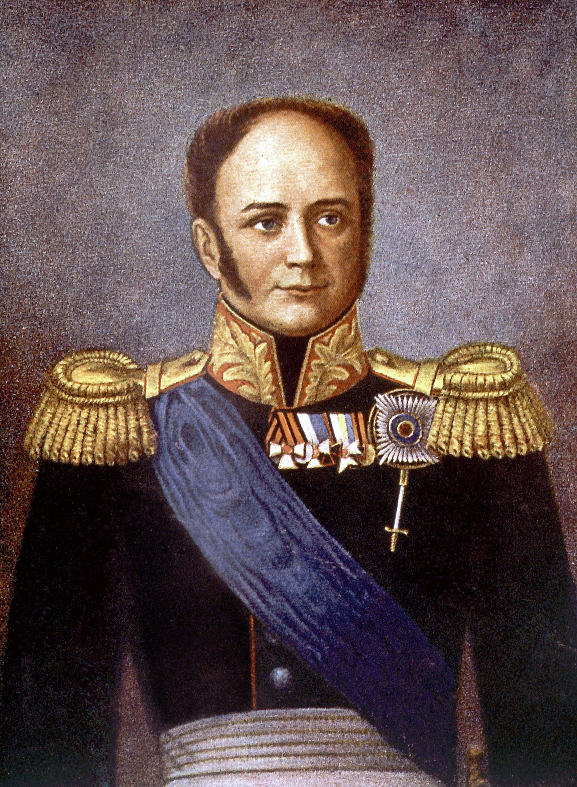Открытка с изображением императора Александра I - РИА Новости, 1920, 09.01.2022