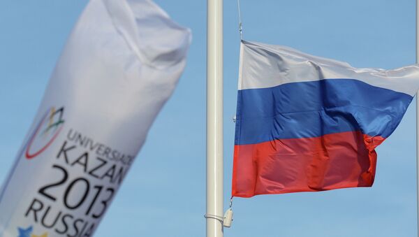 Церемония поднятия флага России в Деревне Универсиады