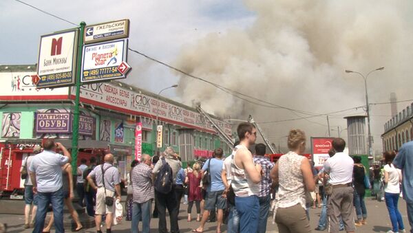 Пожар в торговом центре в Лефортово. Кадры с места ЧП