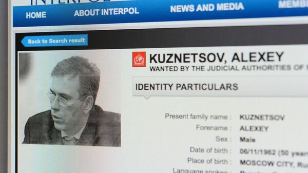 Страница с данными Алексея Кузнецова на сайте Интерпола