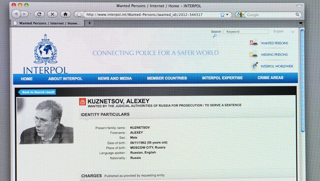Страница с данными Алексея Кузнецова на сайте Интерпола. Архивное фото