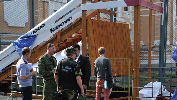 В Московском зоопарке рухнул помост, есть пострадавшие. Архив