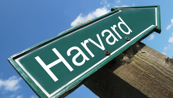 Гарвард, архивное фото