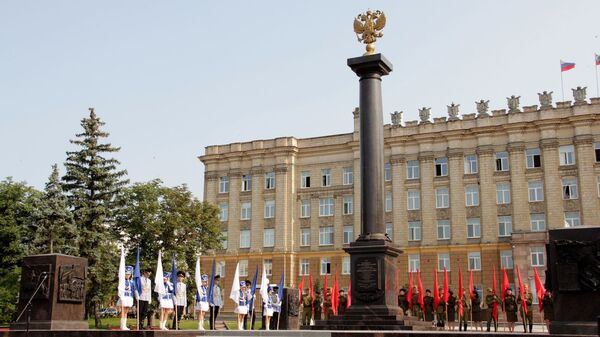 Стела Город воинской славы в Белгороде