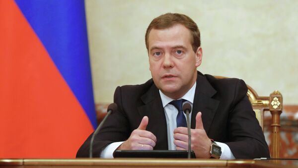 Премьер-министр РФ Дмитрий Медведев. Архив