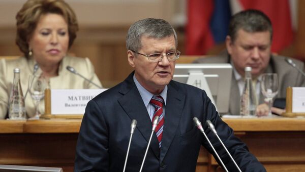 Генеральный прокурор РФ Юрий Чайка на выездном заседании Совета Федерации