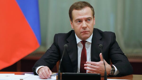 Премьер-министр РФ Д.Медведев провел встречу с членами бюро РСПП