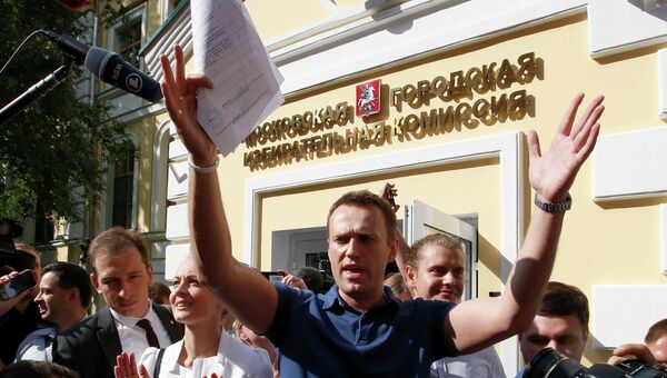 Навальный подал документы в Мосизбирком