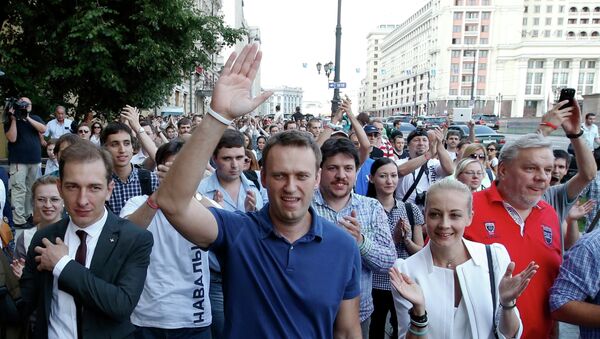 Навальный подал документы в Мосизбирком