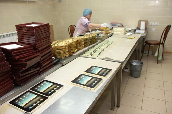 Фабрика Шоколадное дерево в Новосибирске