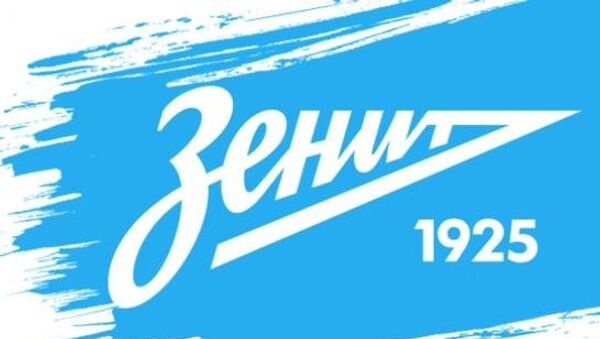 Новый логотип ФК Зенит