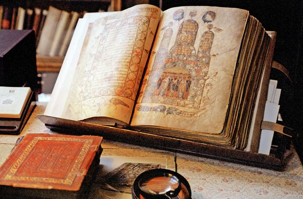 Изборник Святослава (1073 г.) - средневековая энциклопедия, составленная в Византии в IX веке Изборник Святослава (1073 г.) - средневековая энциклопедия, составленная в Византии в IX веке