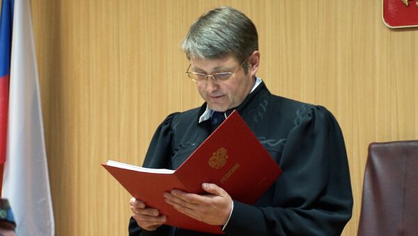 Магнитского посмертно признали виновным в неуплате налогов. Кадры из суда
