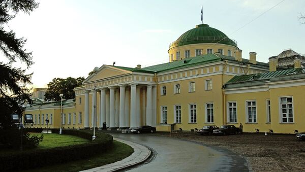 Таврический дворец в Санкт-Петербурге. Архивное фото