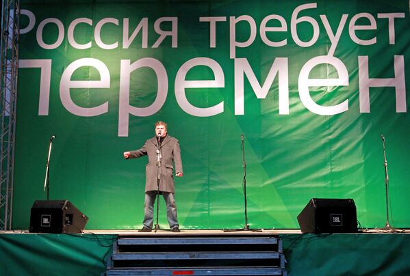 Председатель партии Яблоко Сергей Митрохин