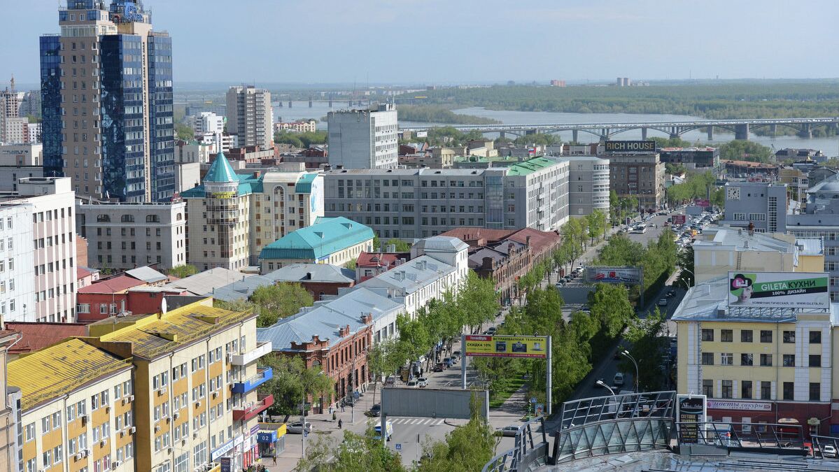 Виды Новосибирска Виды Новосибирска - РИА Новости, 1920, 18.11.2025