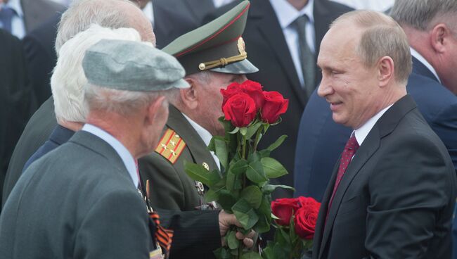 Рабочая поездка В.Путина в Белгородскую область