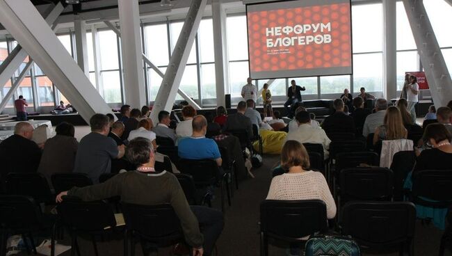 Нефорум блогеров в Новосибирске