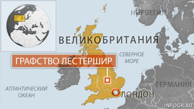 Графство Лестершир в центральной части Великобритании