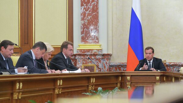 Д.Медведев провел заседание правительства 15 июля 2013 г.