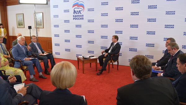 Д.Медведев встретился с представителями фракции ЕР в Госдуме РФ