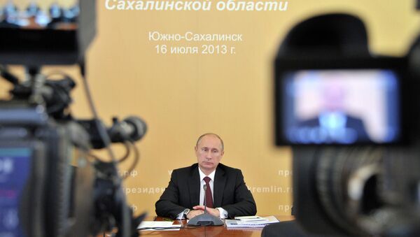 Президент России Владимир Путин проводит совещание по вопросам развития Сахалинской области в Южно-Сахалинске