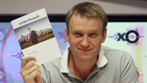 Алексей Навальный в прямом эфире Эхо Москвы