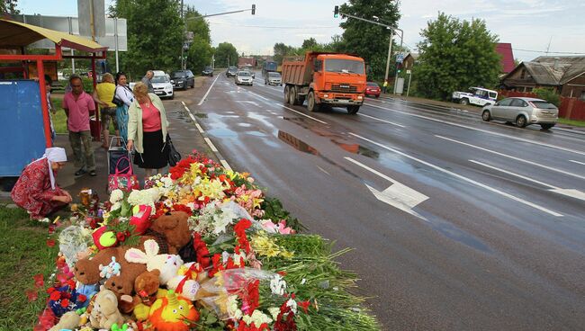 На месте ДТП под Подольском