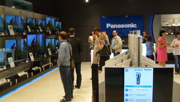 Магазин Panasonic. Архивное фото