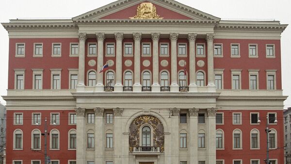 Здание мэрии на Тверской улице в Москве. Архивная фотография
