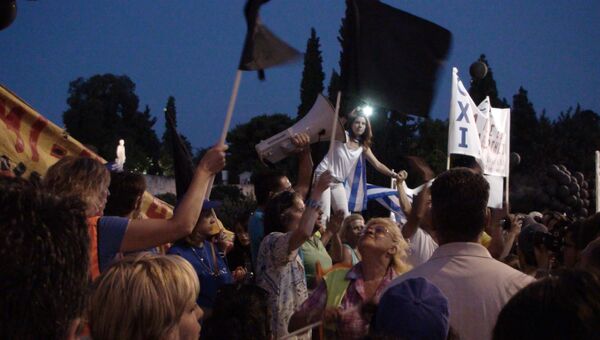 Митинг у здания парламента в Греции