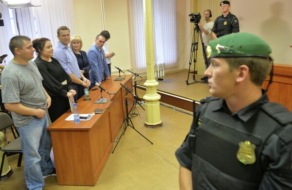 Оглашение приговора Алексею Навальному Оглашение приговора Алексею Навальному