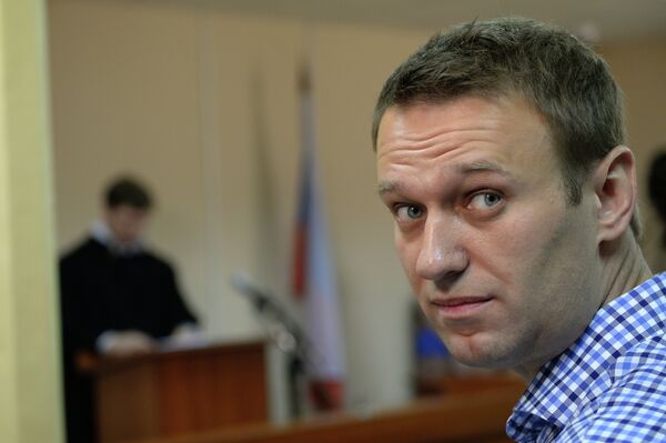 Оглашение приговора Алексею Навальному Оглашение приговора Алексею Навальному