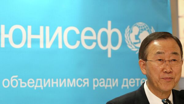 Генеральный секретарь ООН Пан Ги Мун на фоне эмблемы UNICEF. Архивное фото