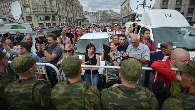 Акция оппозиции