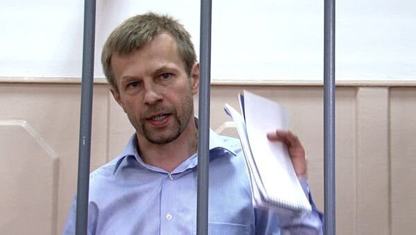 Суд отстранил Урлашова от должности мэра Ярославля. Кадры из зала суда