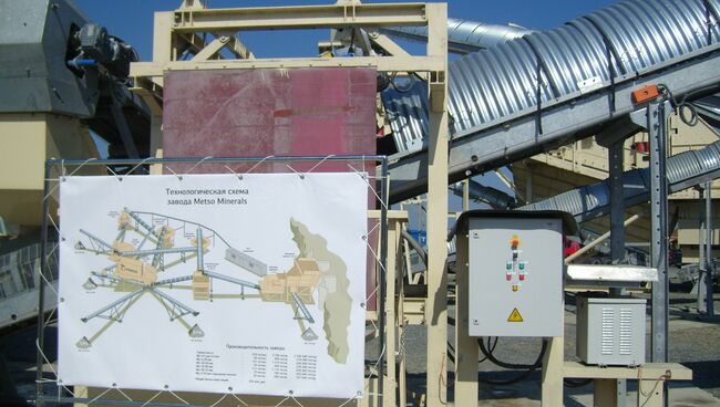 Открытие щебеночного завода в Новосибирске Открытие щебеночного завода в Новосибирске