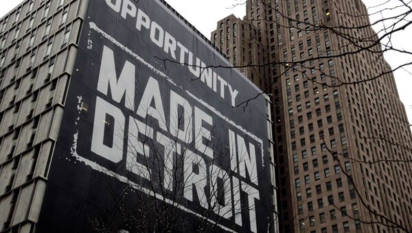 Баннер Сделано в Детройте на здании в центре города. Архивное фото